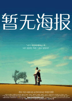 fnyy.info 好色影院